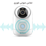 دوربین بیسیم 5مگاپیکسل وای فایی برایتون مدل:65P12M-TMSU