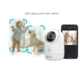 دوربین بیسیم 5مگاپیکسل وای فایی برایتون مدل:65P12M-TMSU