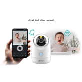 دوربین بیسیم 5مگاپیکسل وای فایی برایتون مدل:65P12M-TMSU